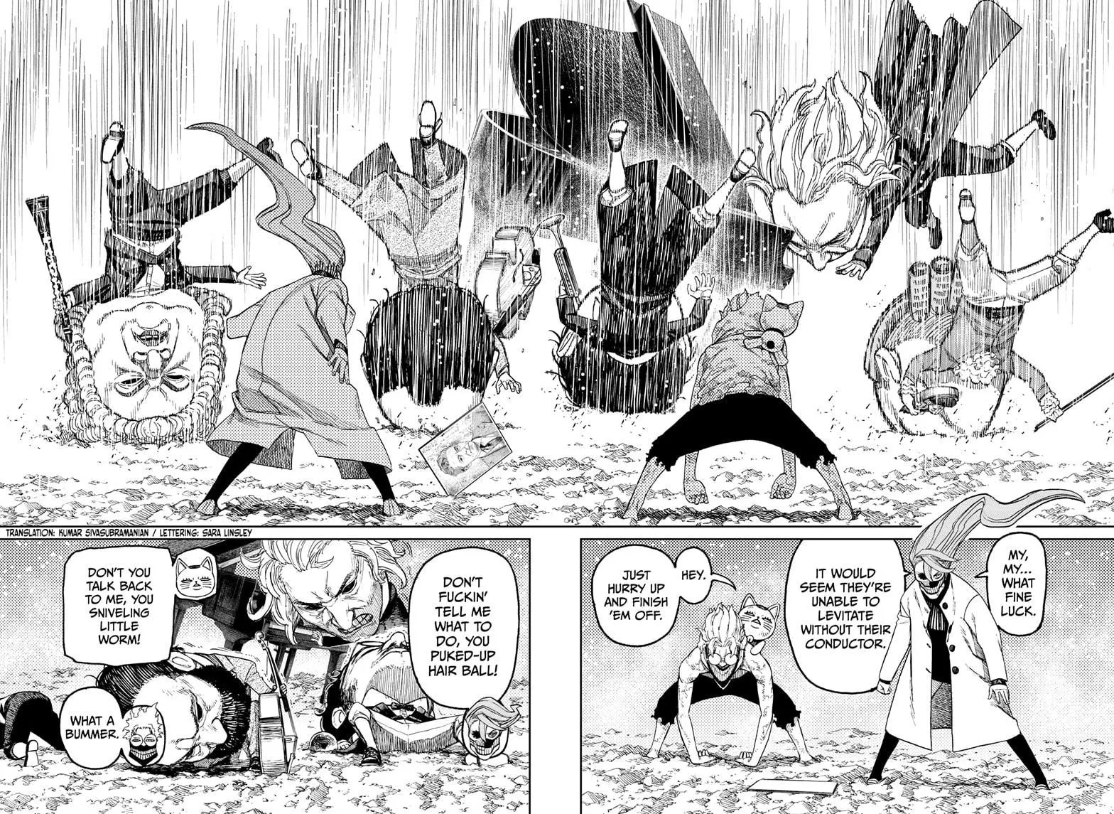 Dandadan, chapter 59, image 2