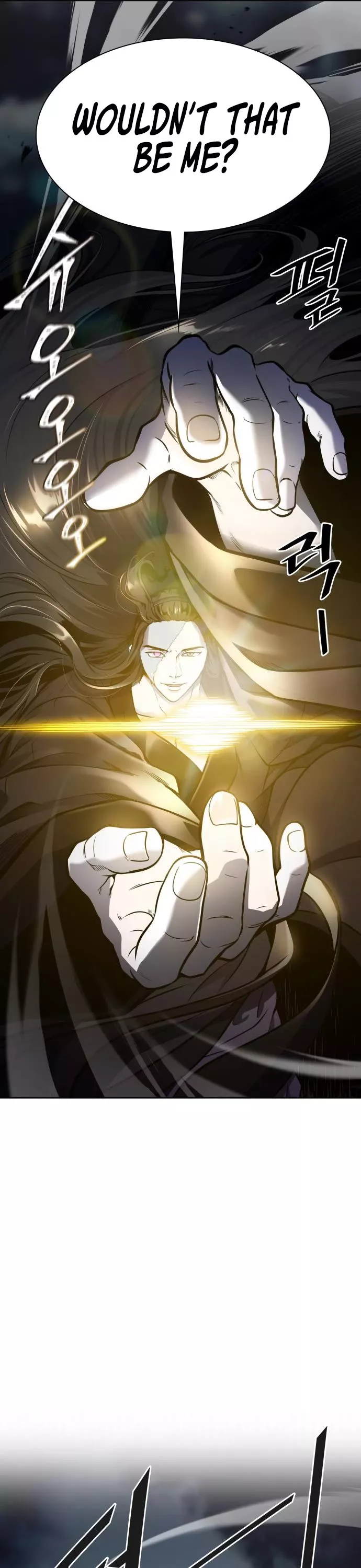 Tower of God, chapter 599, image 12