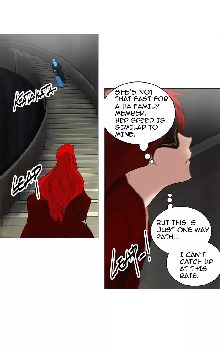 Tower of God, chapter 216, image 29