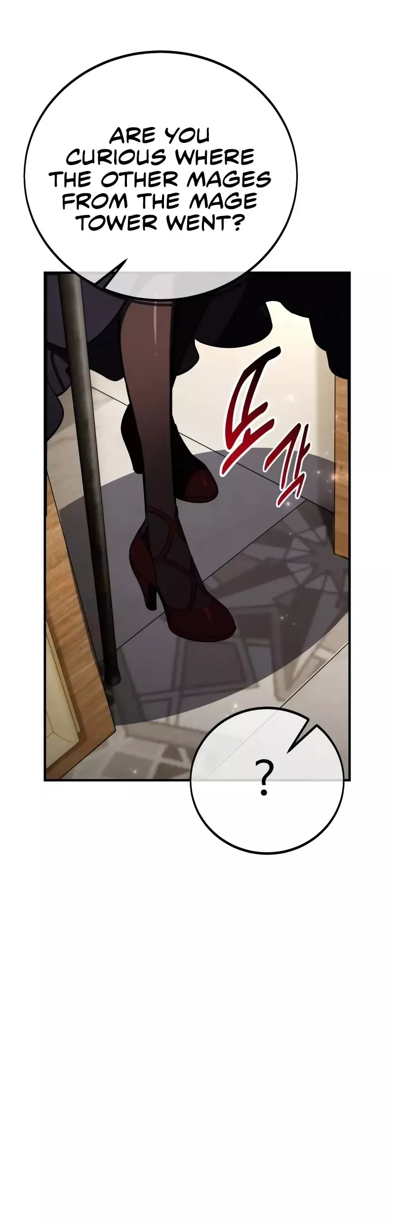 I Killed the Main Player, chapter 80, image 6