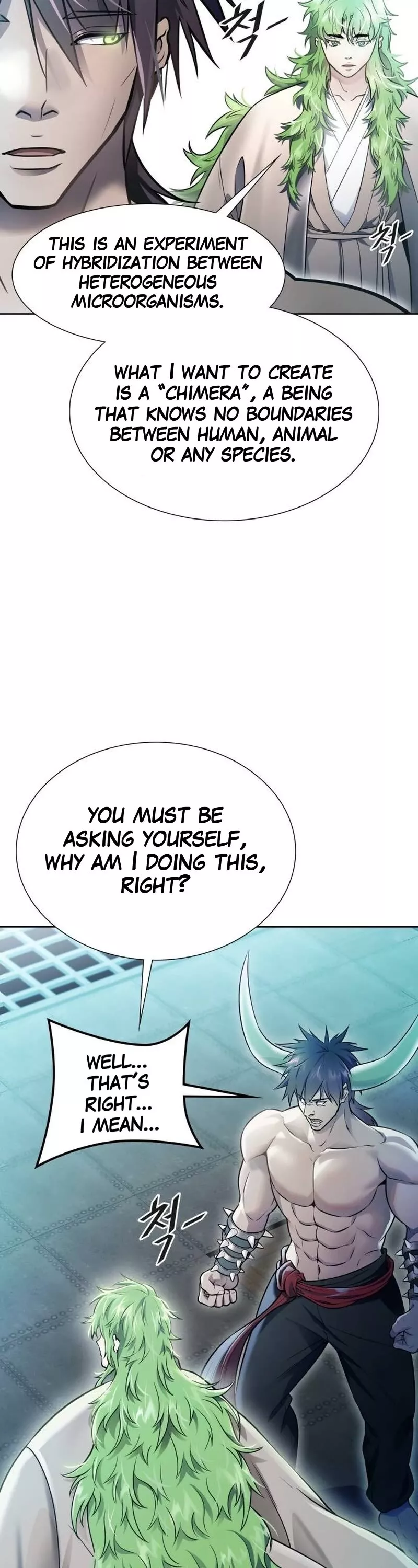 Tower of God, chapter 645, image 13