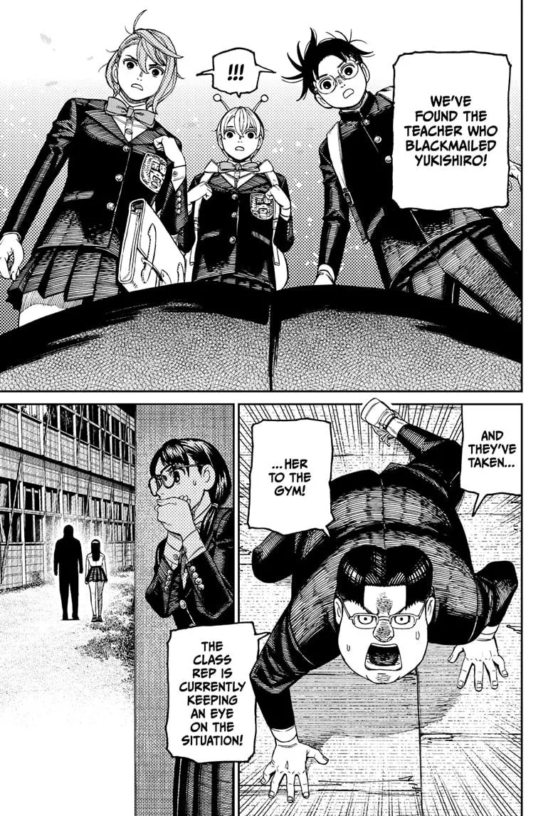 Dandadan, chapter 182, image 15