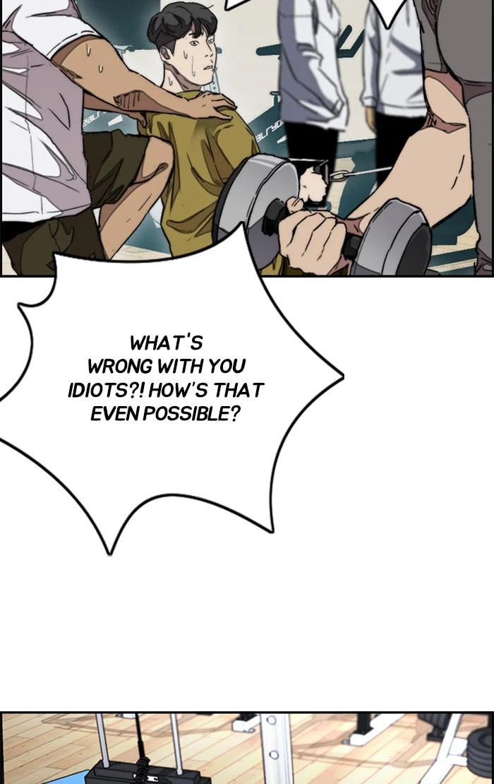 Wind Breaker, chapter 335, image 103