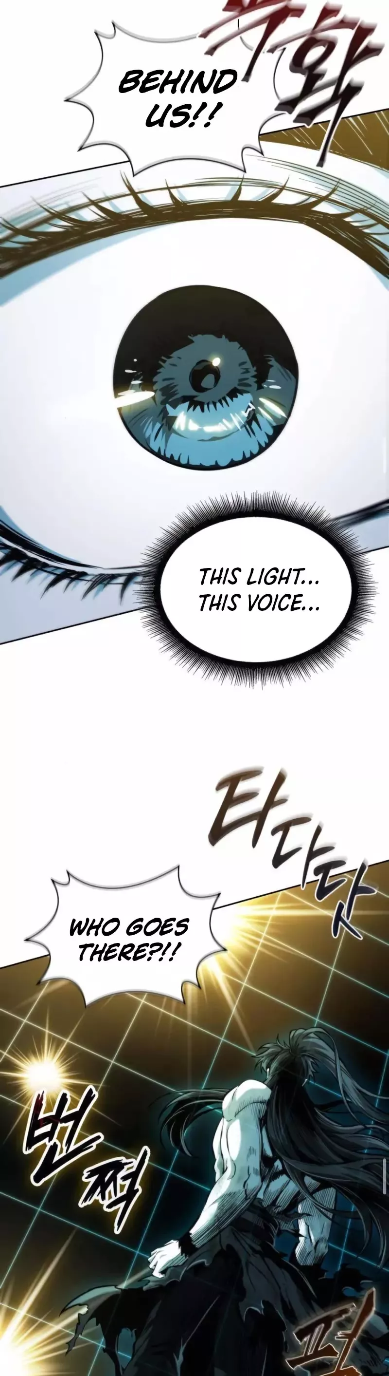 Nano Machine, chapter 262, image 46