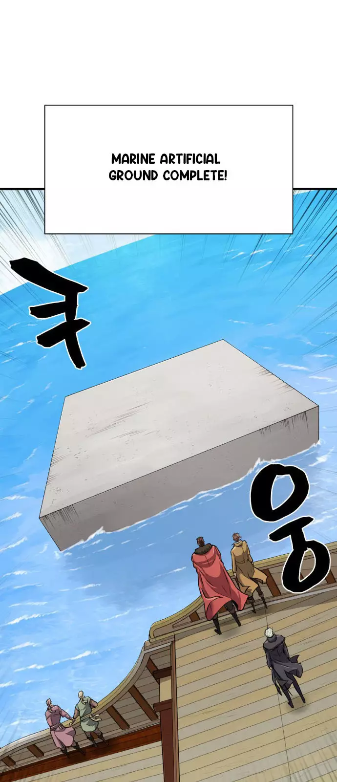 The Greatest Estate Developer, chapter 27, image 37
