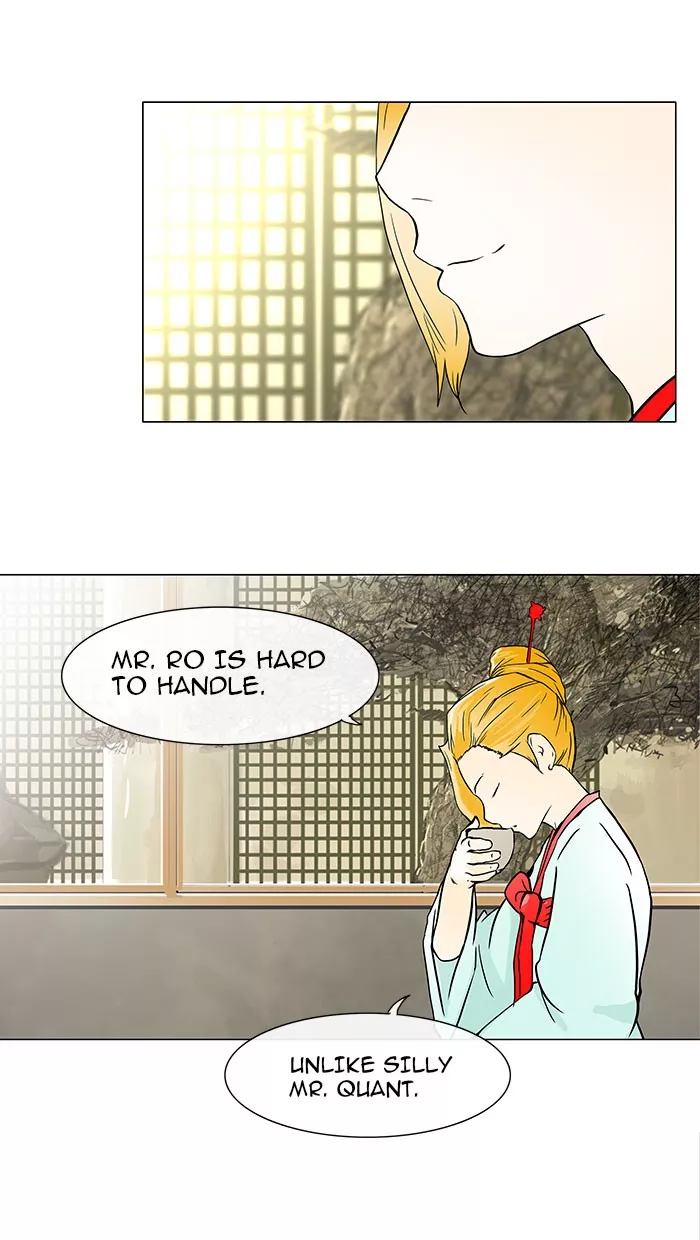 Tower of God, chapter 26, image 44
