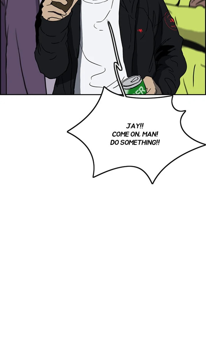 Wind Breaker, chapter 244, image 15