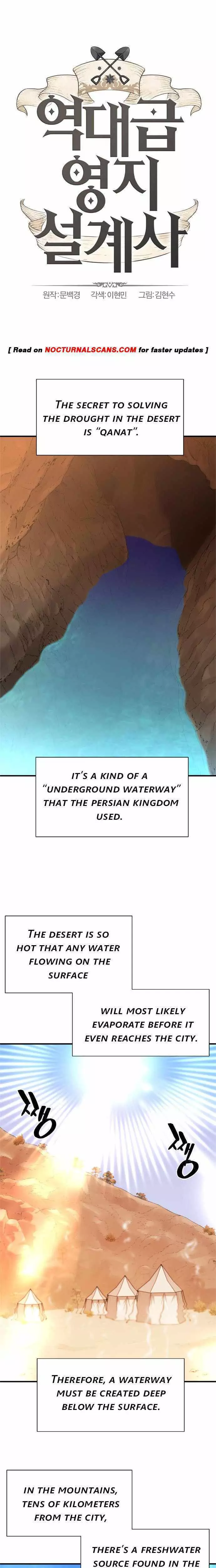 The Greatest Estate Developer, chapter 94, image 2