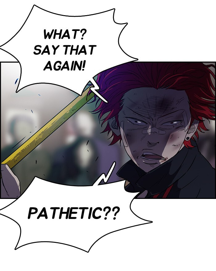Wind Breaker, chapter 51, page 12