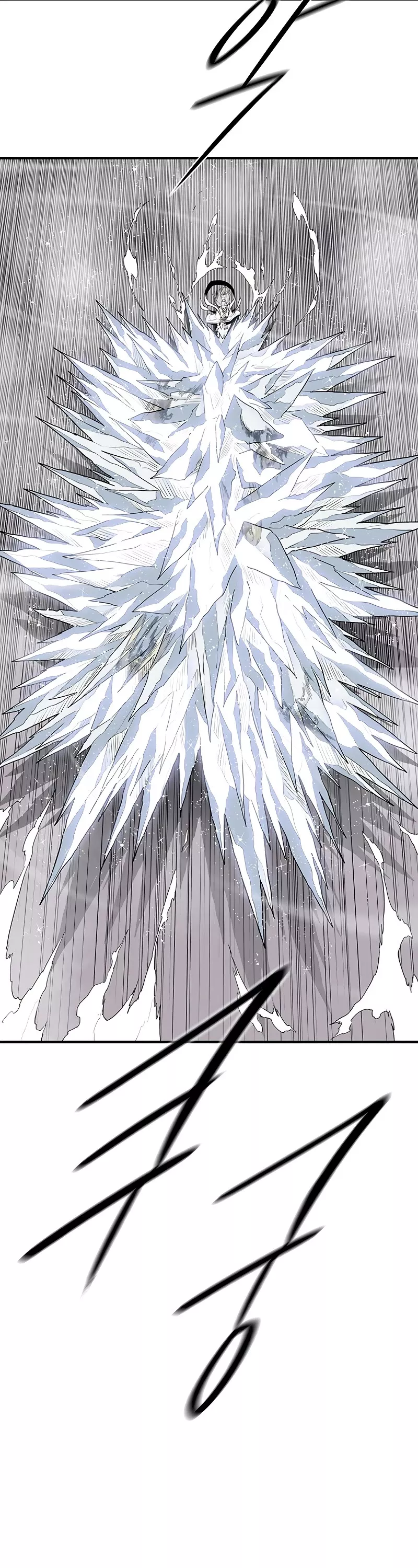 Legend of the Northern Blade, chapter 175, image 7