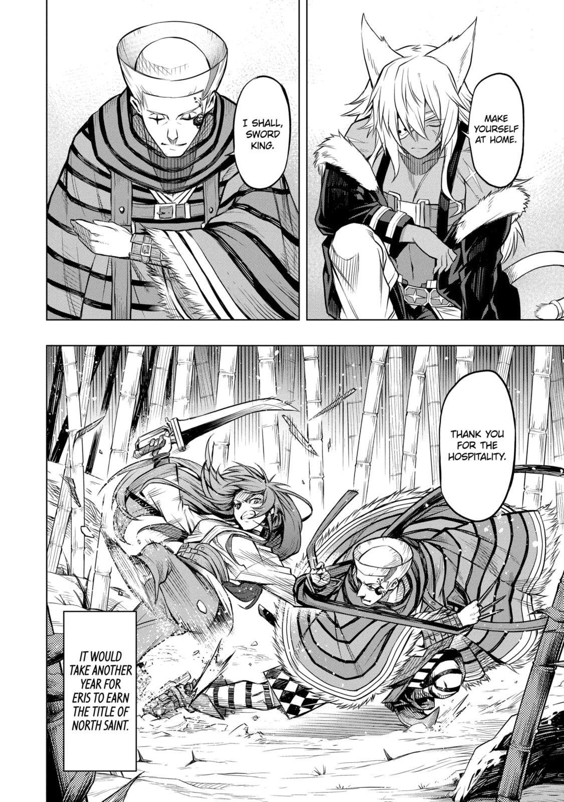 Mushoku Tensei: Eris wa Honki de Kiba o Togu, chapter 6.3, image 12