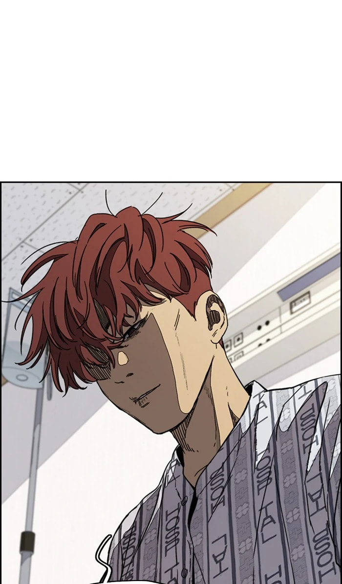 Wind Breaker, chapter 330, image 26