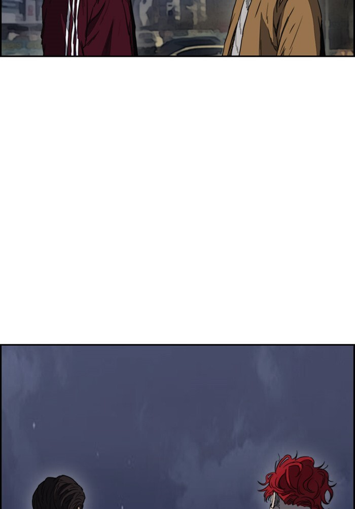 Wind Breaker, chapter 200, image 64