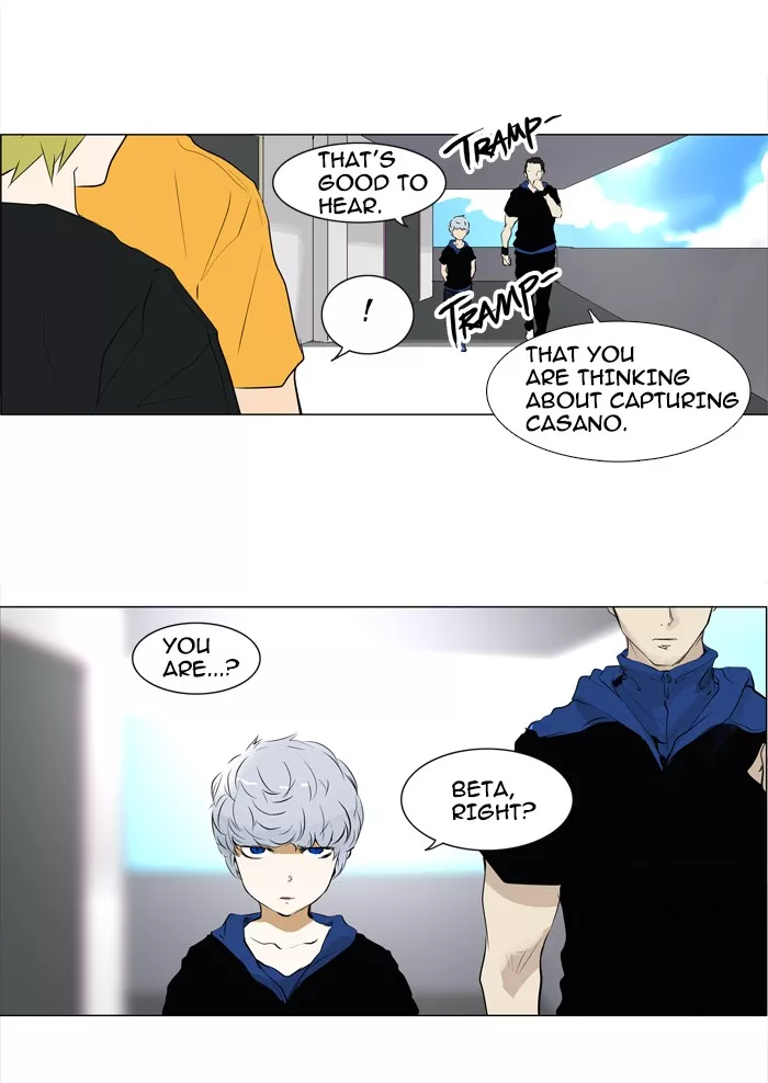 Tower of God, chapter 191, image 35