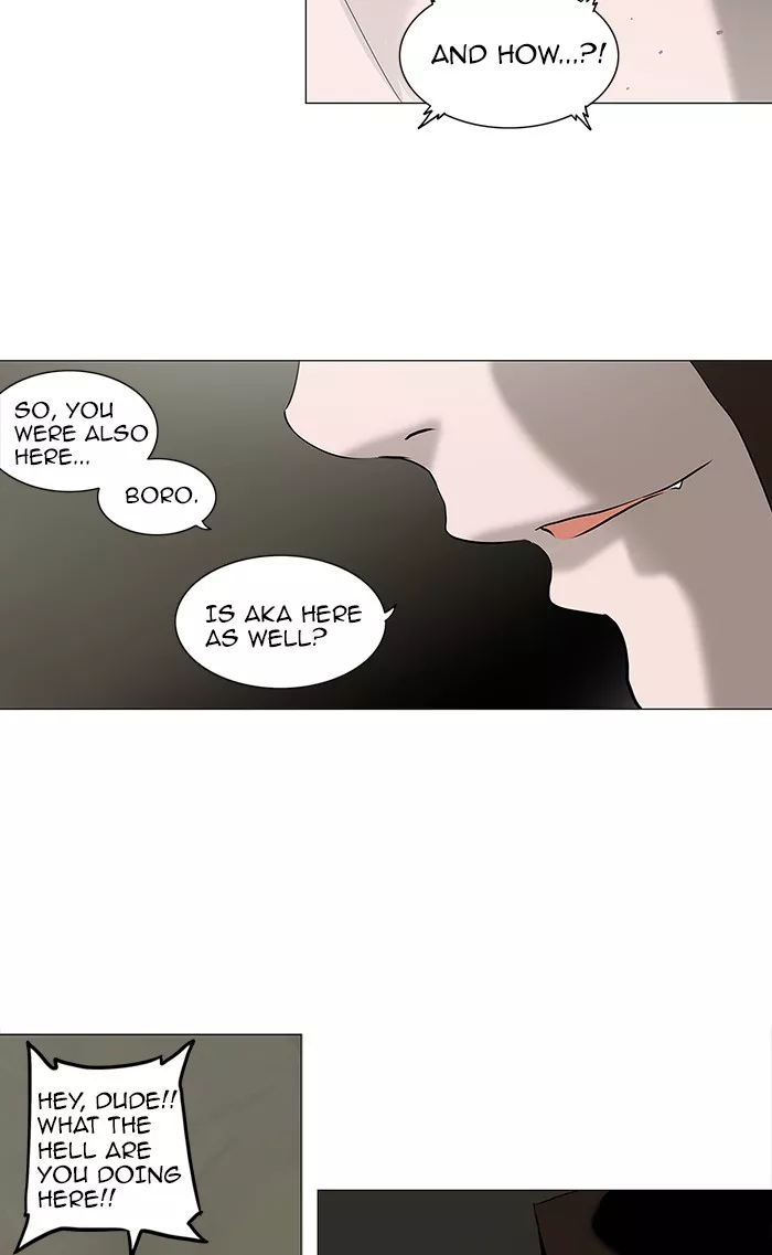 Tower of God, chapter 220, image 24