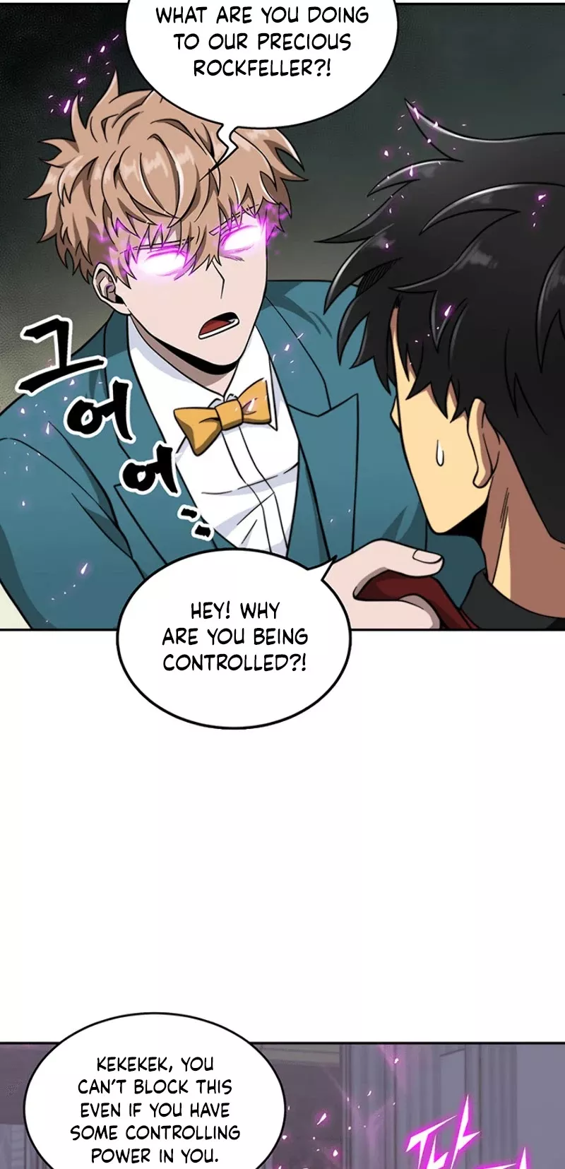 Tomb Raider King, chapter 55, image 48