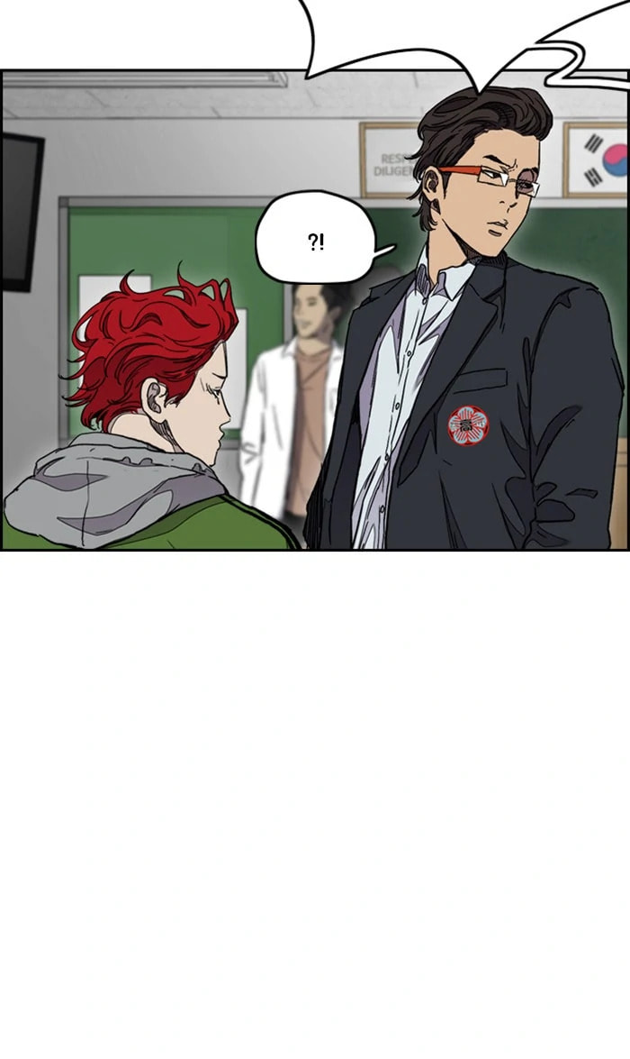 Wind Breaker, chapter 284, image 65