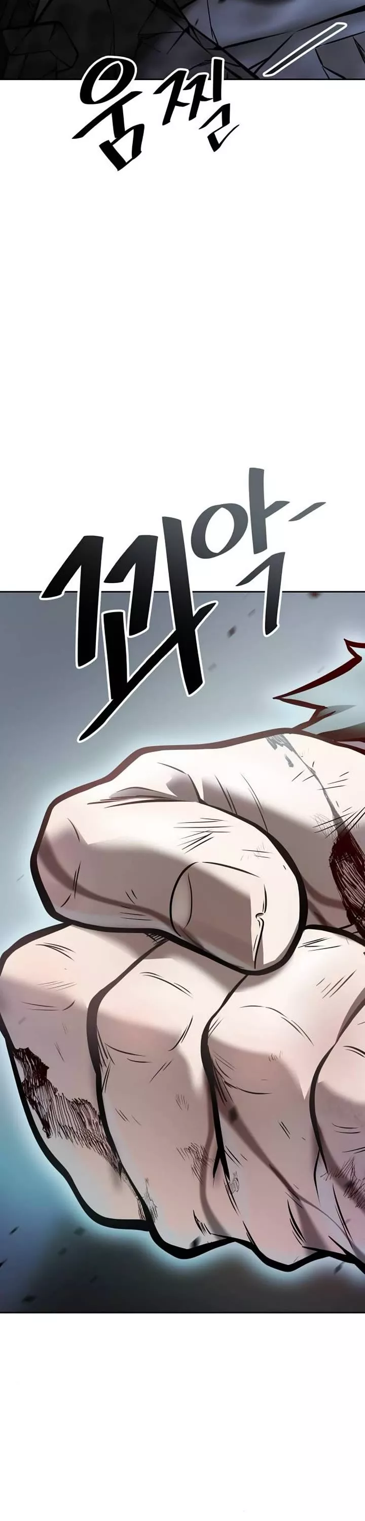 Tower of God, chapter 625, image 26