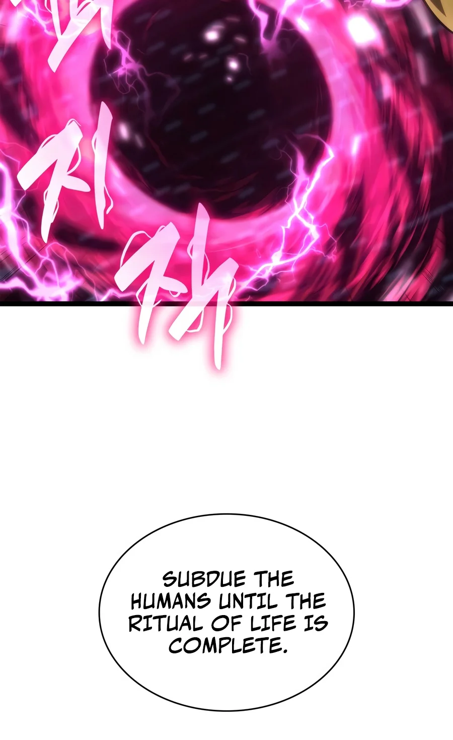 Infinite Mage, chapter 186, image 14