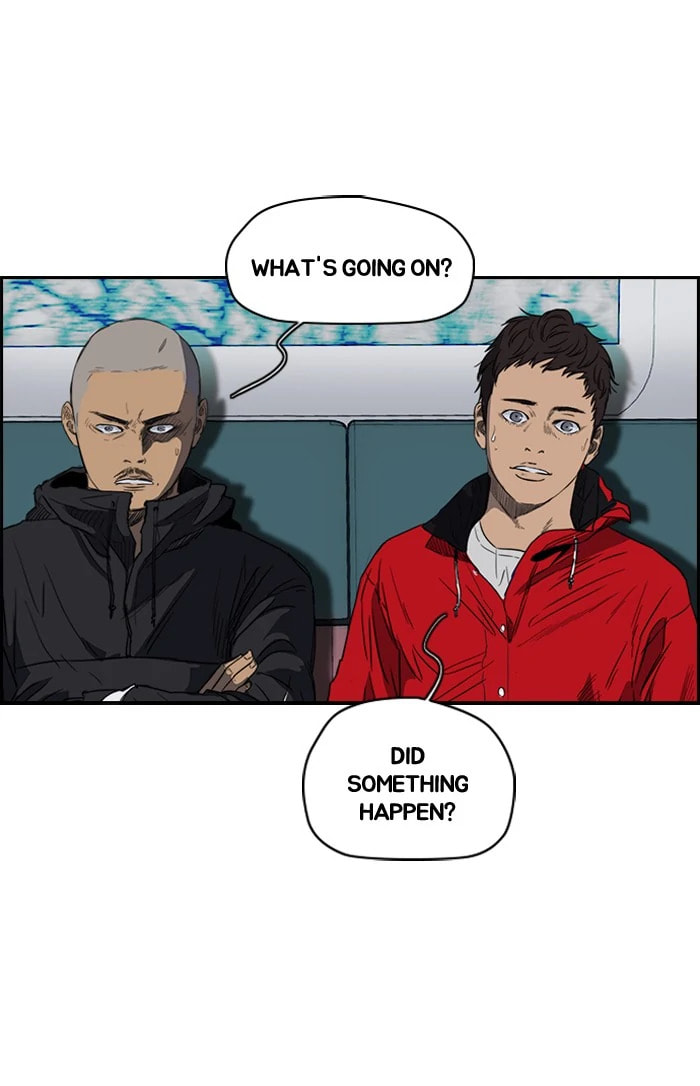 Wind Breaker, chapter 171, image 7
