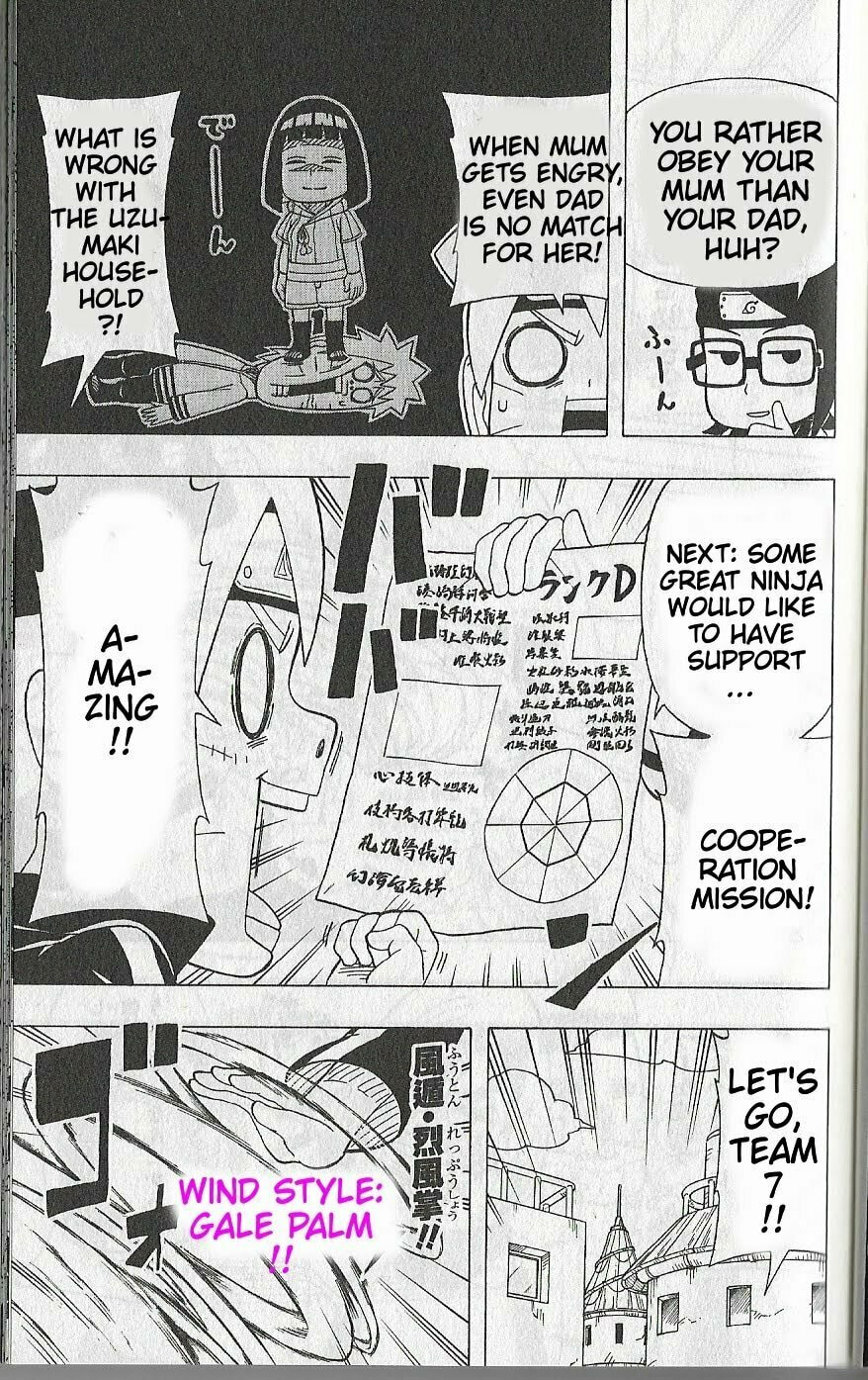 Boruto: Saikyo Dash Generations, chapter 8, page 10