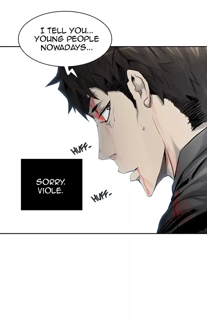 Tower of God, chapter 412, image 5