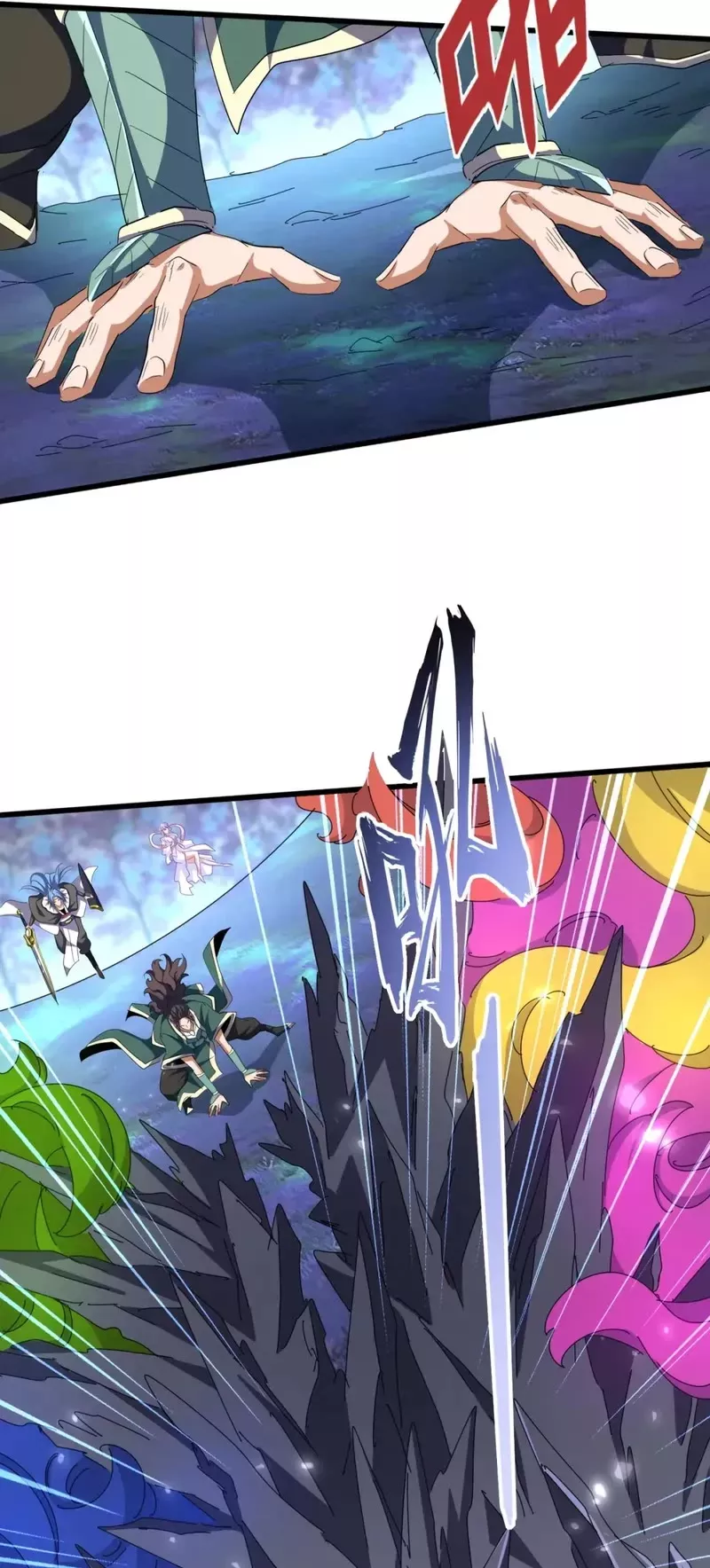 Magic Emperor, chapter 339, image 7