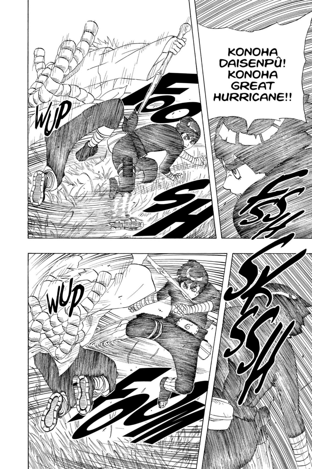 Naruto, chapter 210, image 12