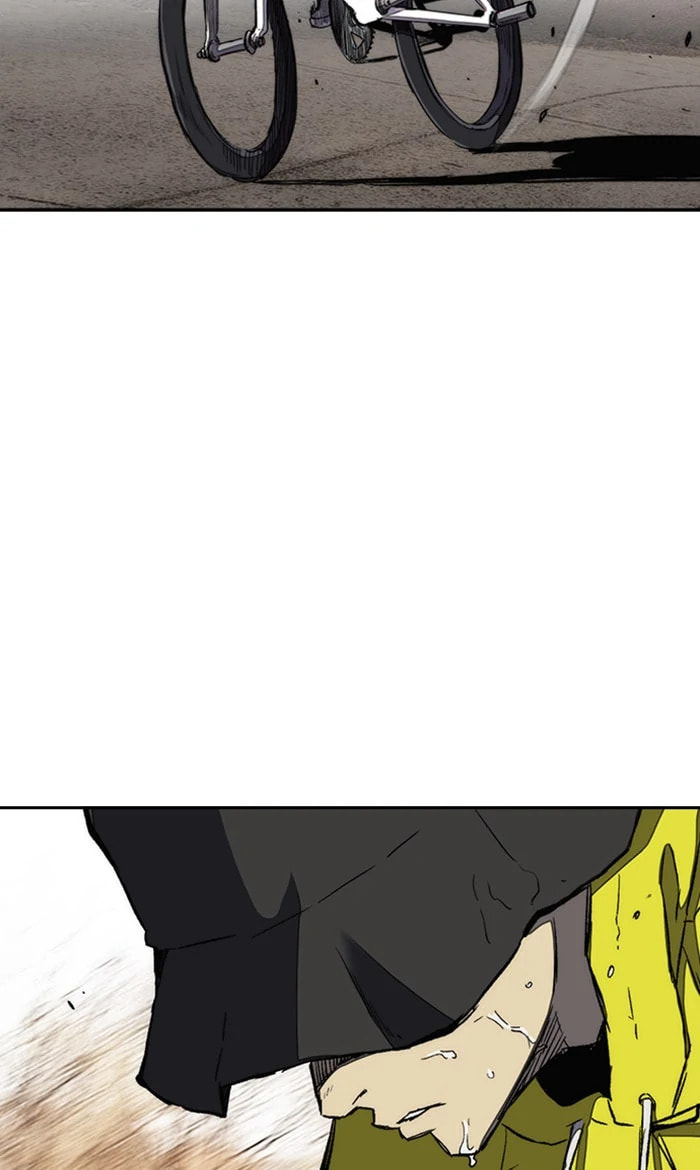 Wind Breaker, chapter 250, image 42