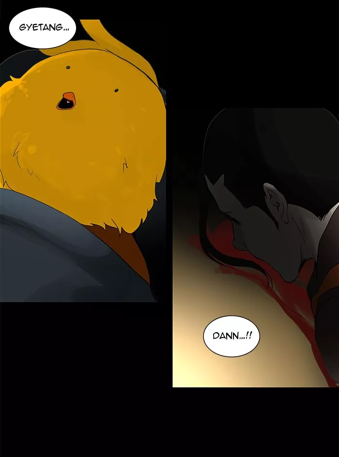 Tower of God, chapter 133, image 35