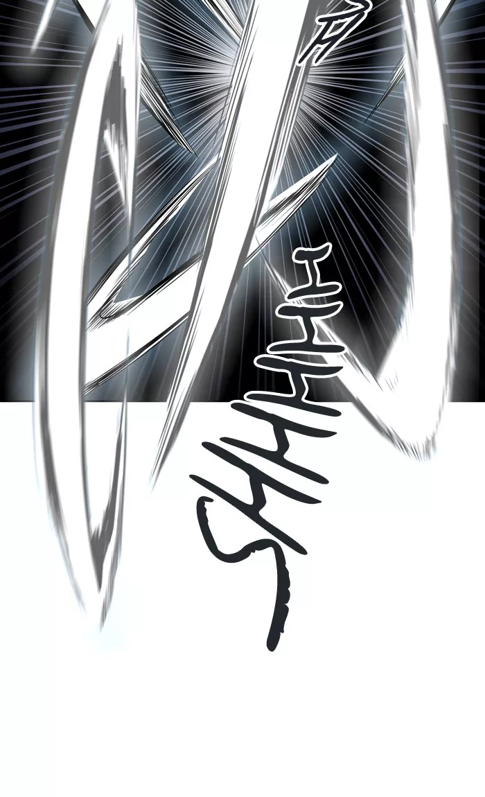 Tower of God, chapter 460, image 94