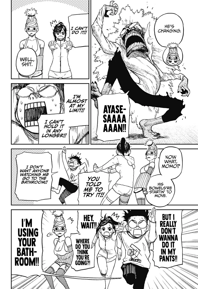 Dandadan, chapter 4, image 10