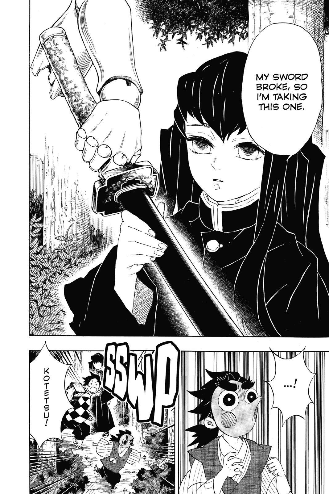 Demon Slayer: Kimetsu no Yaiba, chapter 103, image 14