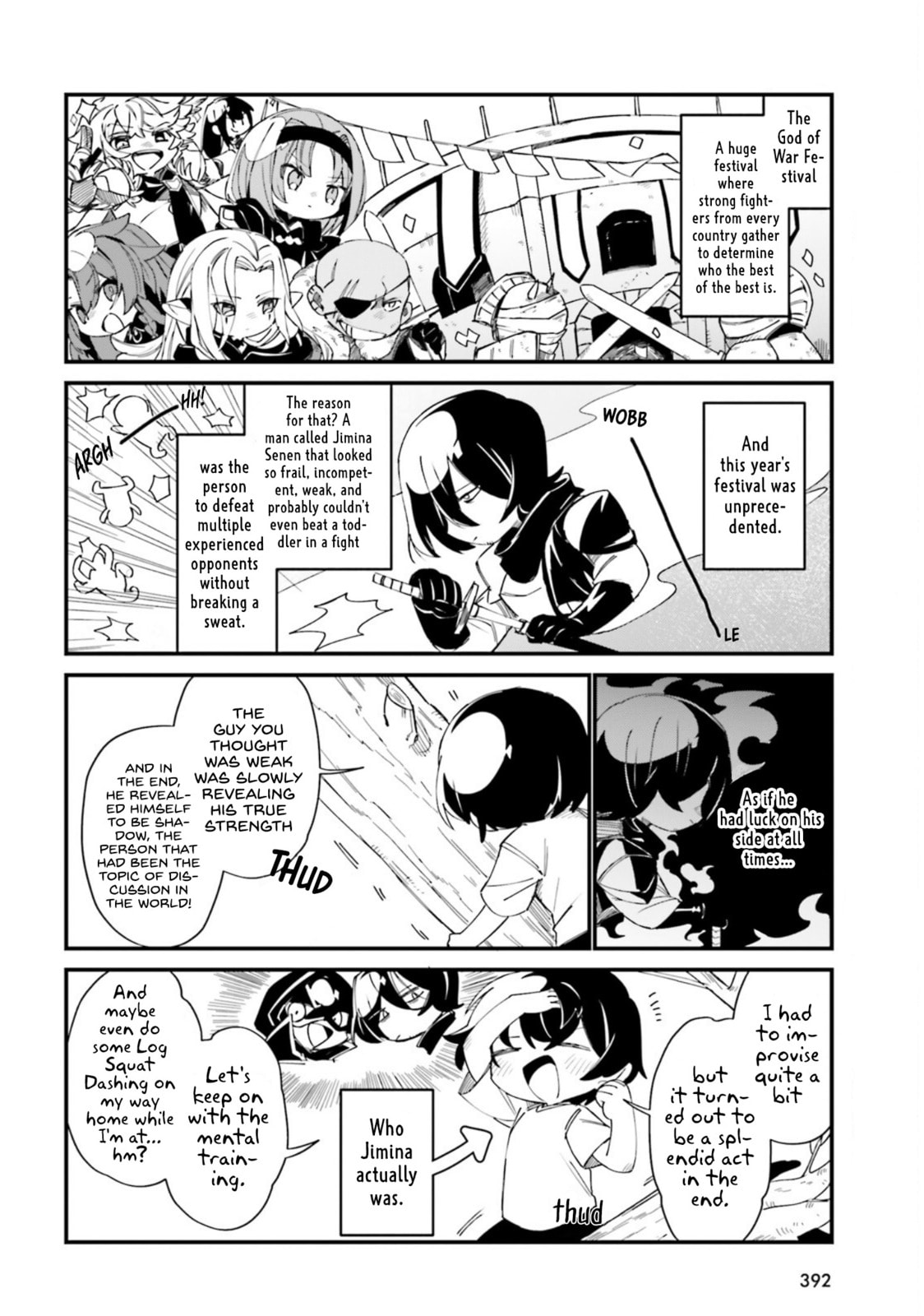 Kage no Jitsuryokusha ni Naritakute! Shadow Gaiden, chapter 30, image 5