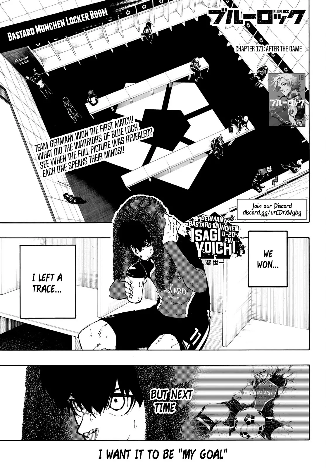 Blue Lock, chapter 171, image 2