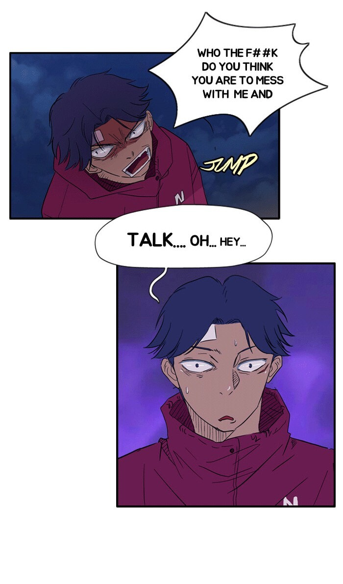 Wind Breaker, chapter 17, page 15