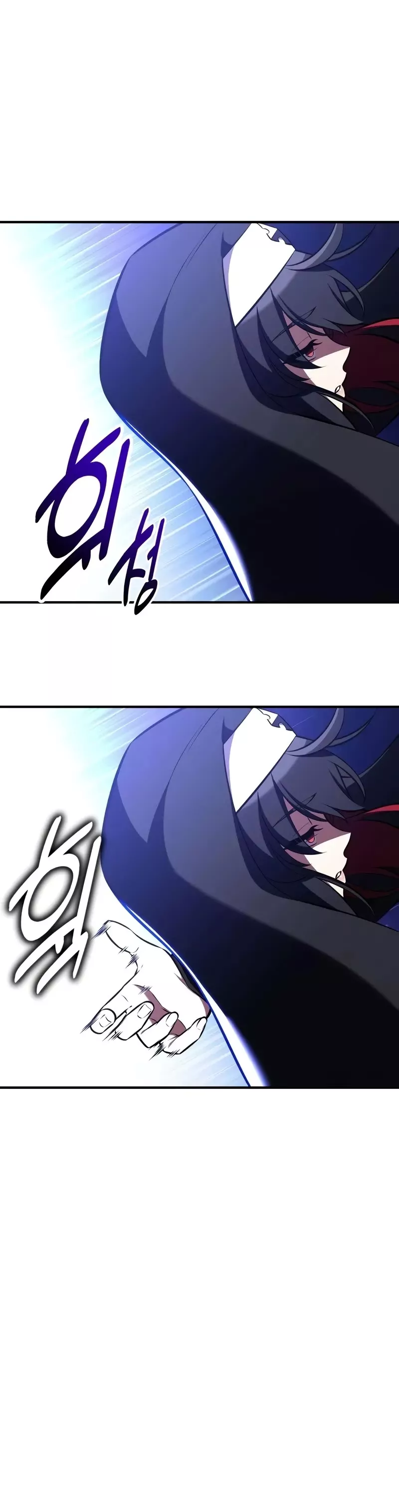 I Killed the Main Player, chapter 84, image 78