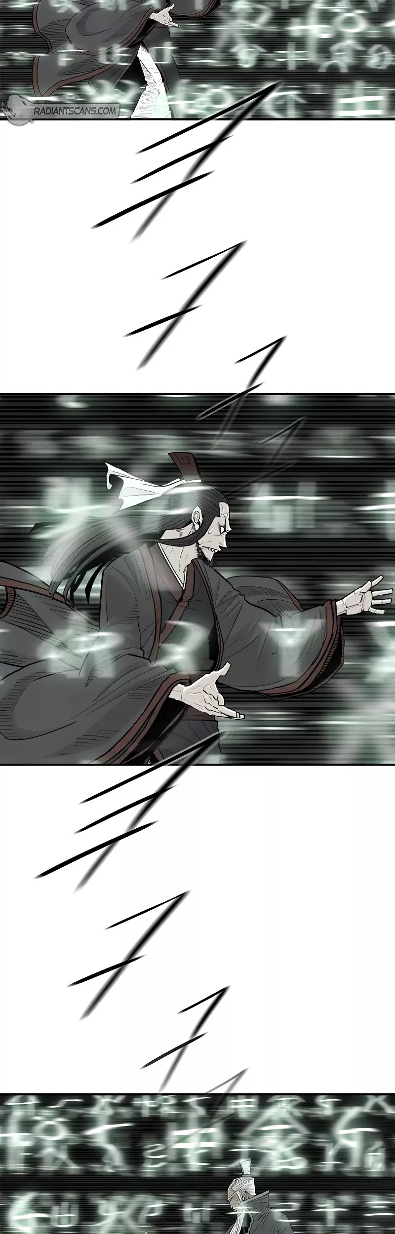 Legend of the Northern Blade, chapter 195, image 9