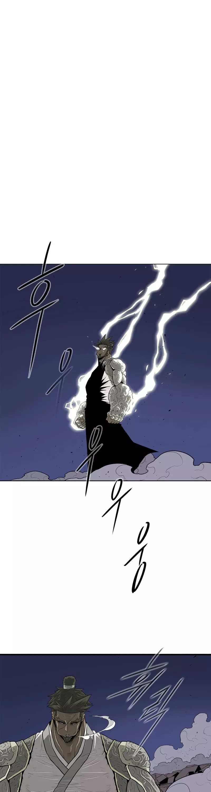 Legend of the Northern Blade, chapter 143, image 27