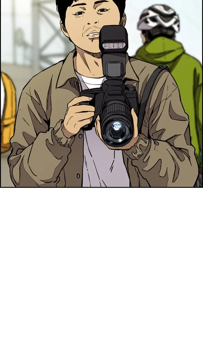 Wind Breaker, chapter 325, image 62