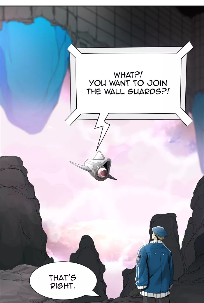 Tower of God, chapter 454, image 79