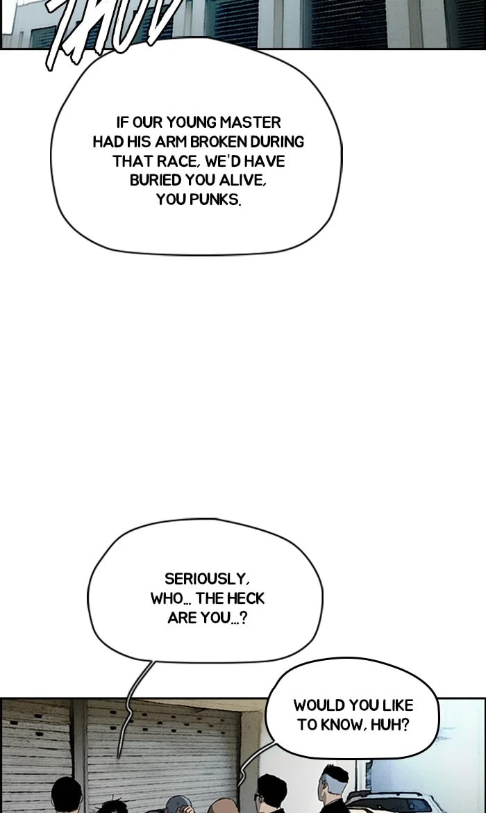 Wind Breaker, chapter 246, image 4