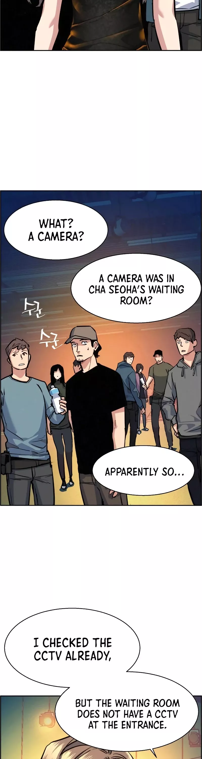 Teenage Mercenary, chapter 59, image 19