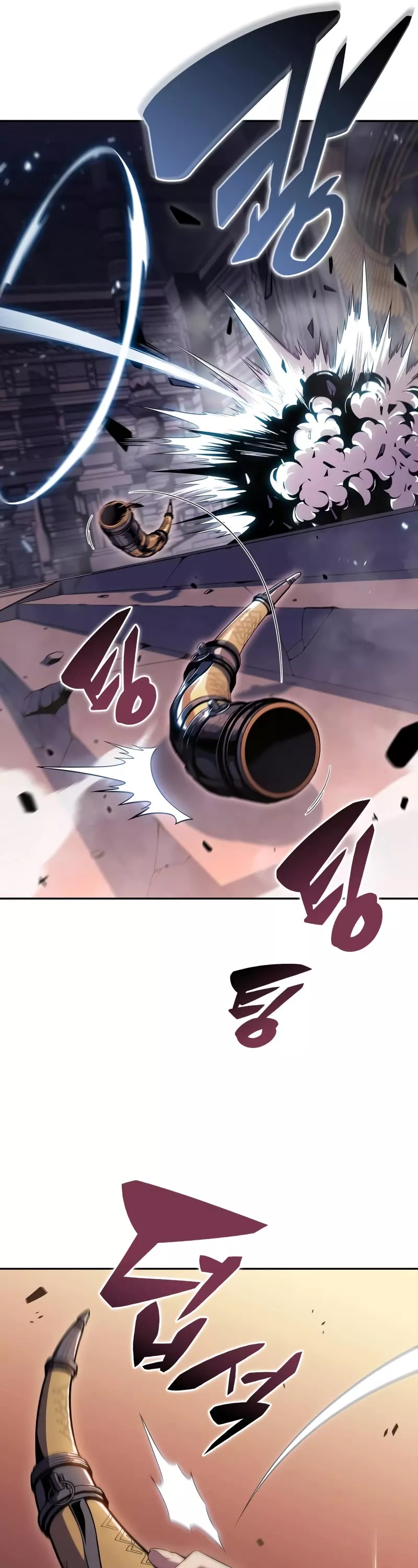 Solo Max-Level Newbie, chapter 104, image 47