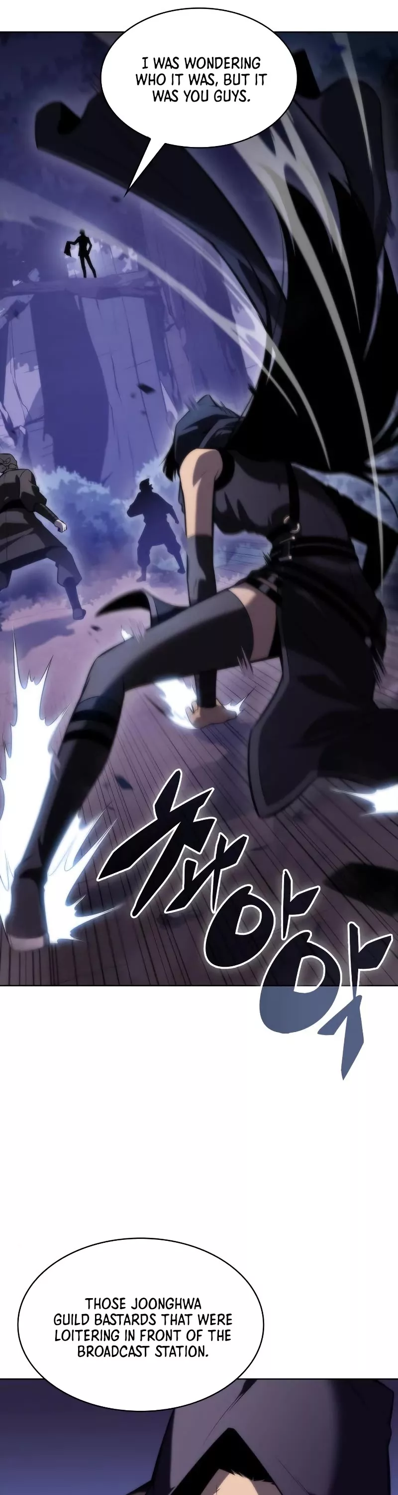 Solo Max-Level Newbie, chapter 79, image 27