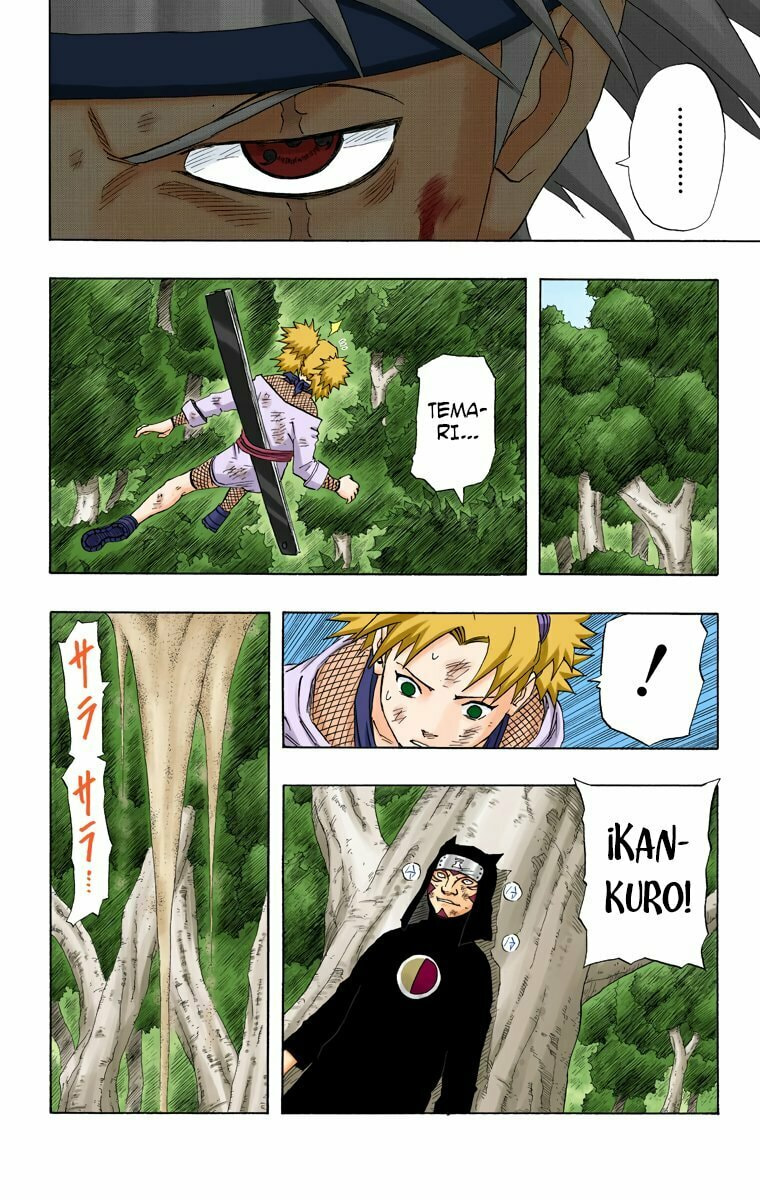 Naruto, chapter 138, image 10