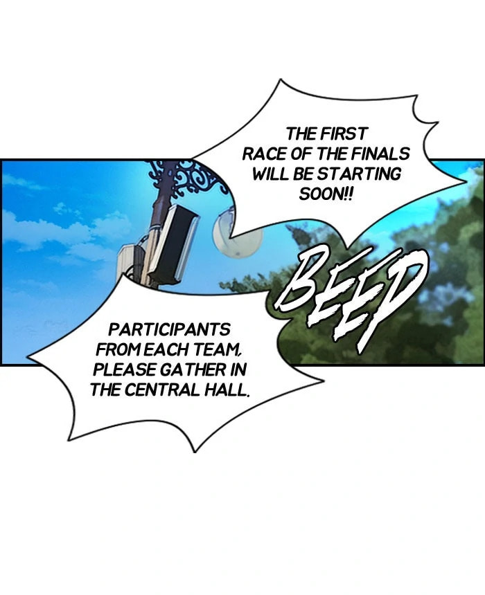 Wind Breaker, chapter 84, page 47