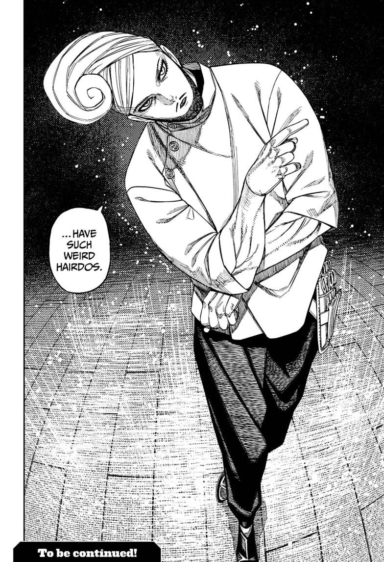 Dandadan, chapter 234, image 20