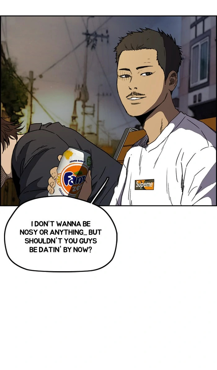 Wind Breaker, chapter 231, image 10