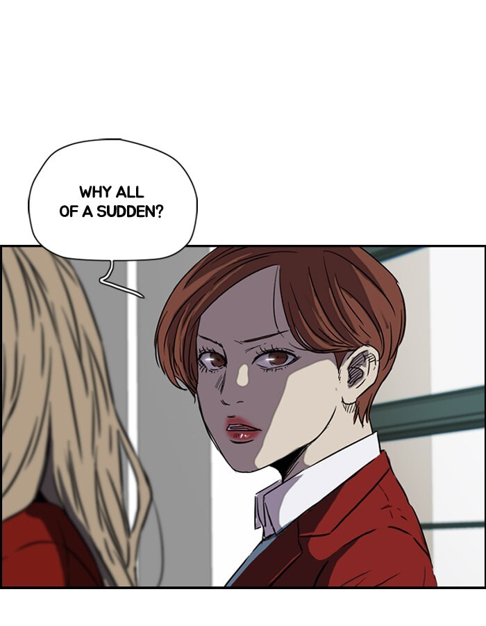 Wind Breaker, chapter 152, page 5